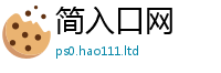 新澳门天天免费精准大全谜语因2025新澳门免费挂牌灯牌
